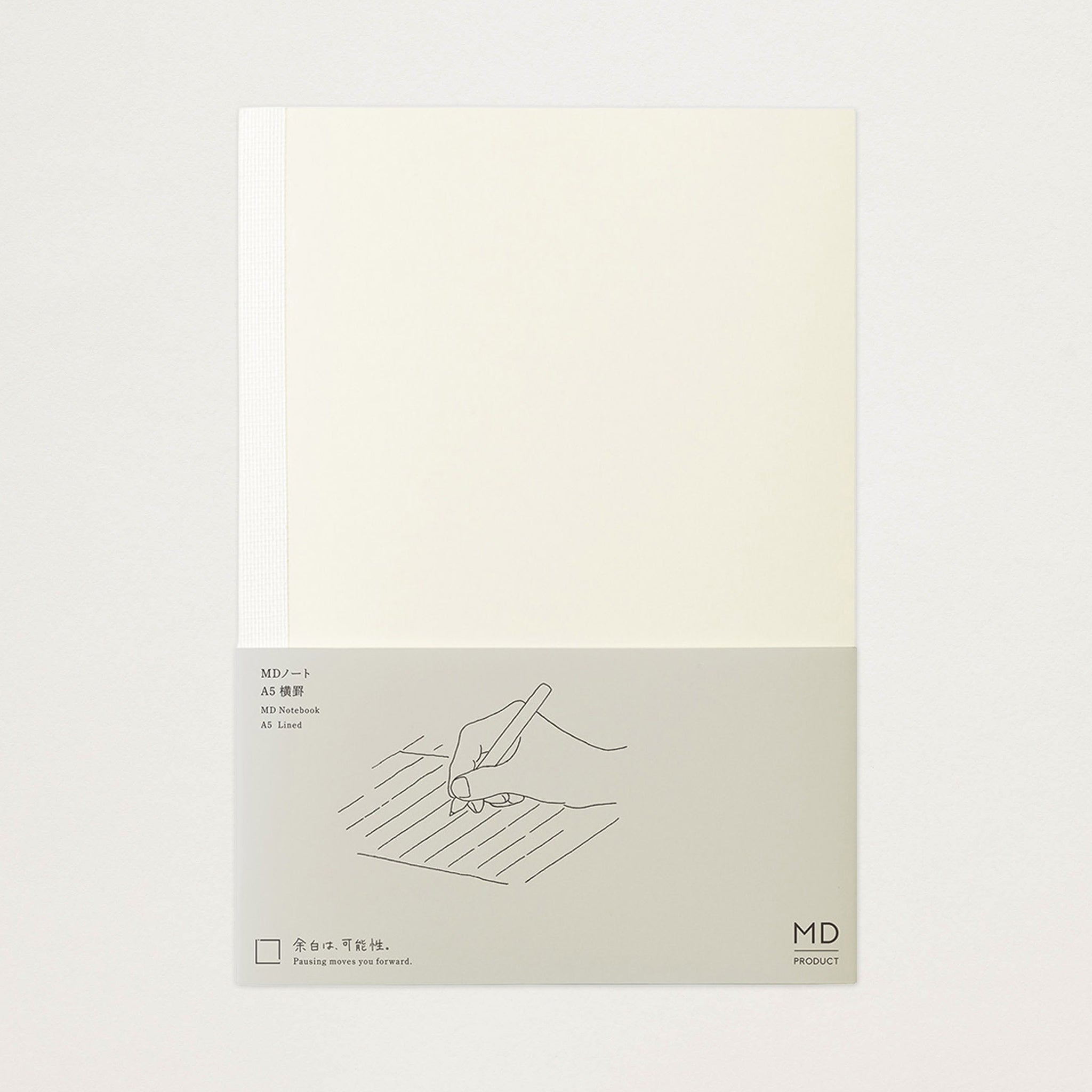 Caderno japonês MD Midori linhas A5