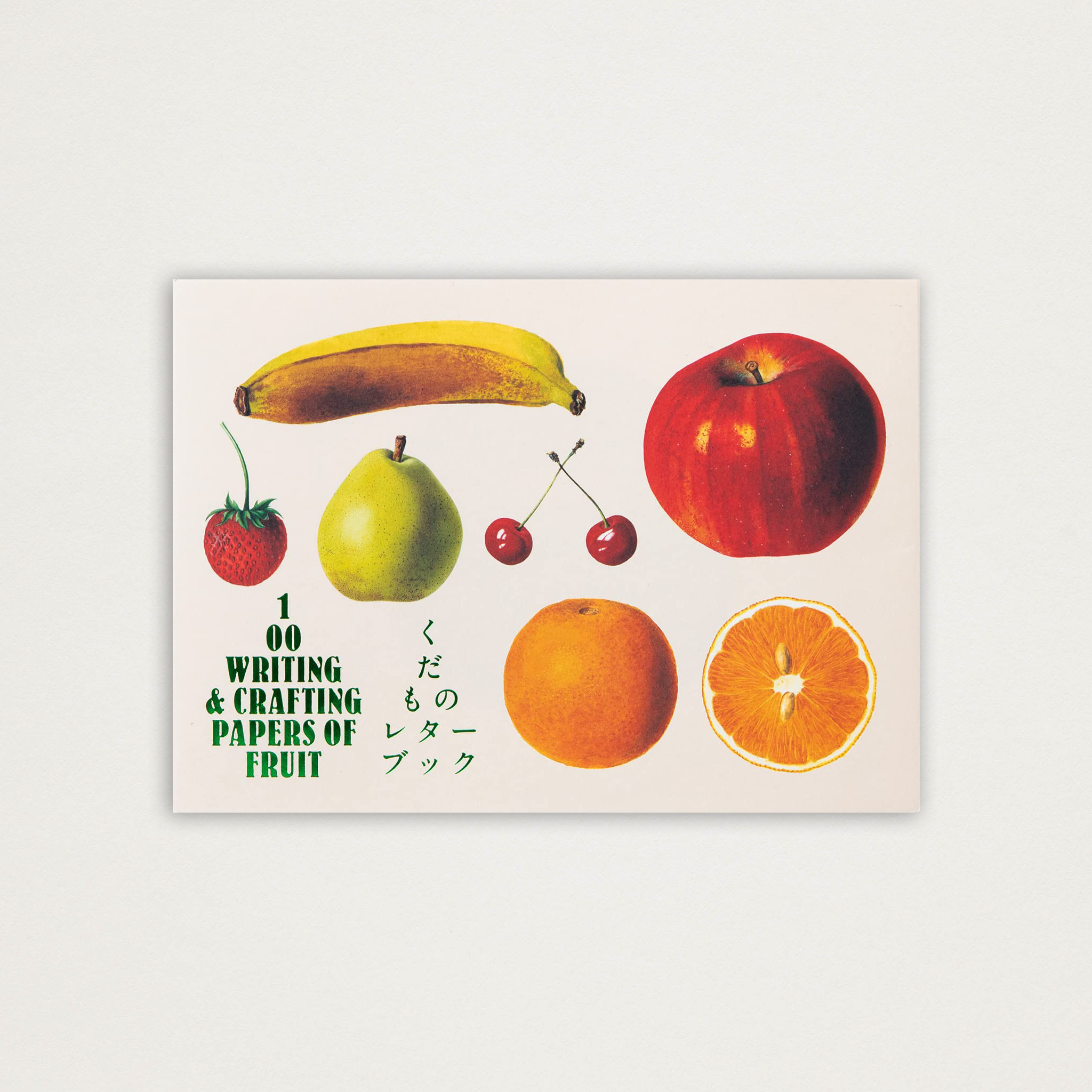 Bloco de Papel de Carta frutas vintage